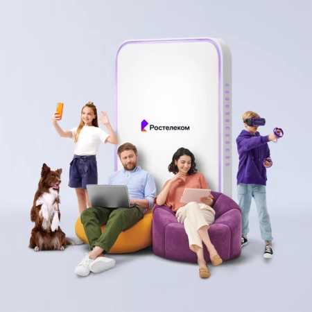 Технологии выгоды Ростелеком в&nbsp;село Верх-Карагуж (Республика Алтай)